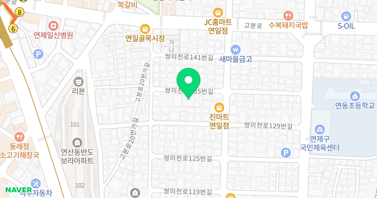 연일오피스텔 위치 지도 - 부산광역시 연제구 쌍미천로135번길 35