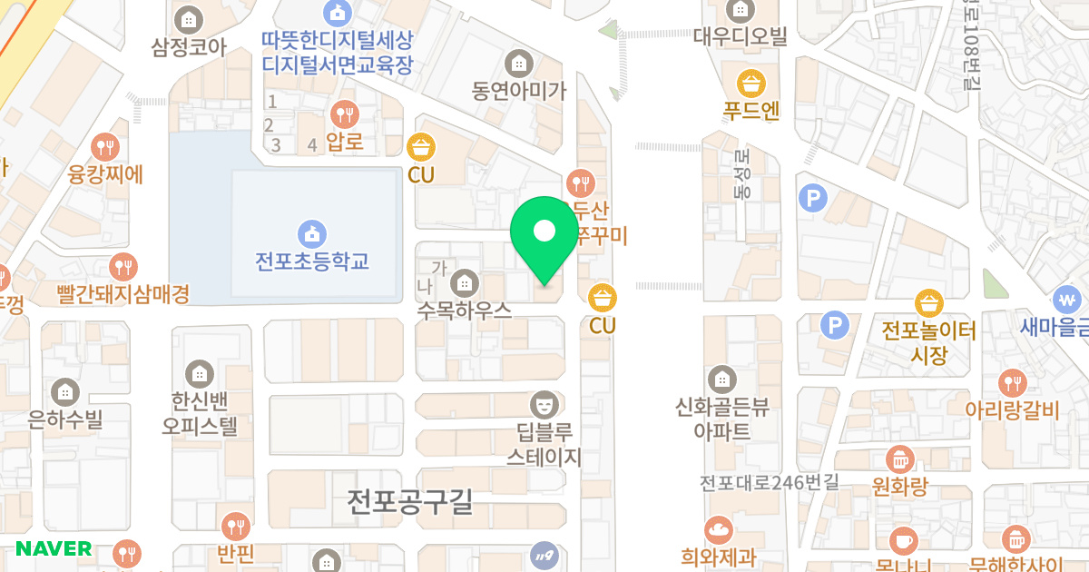 베스트 팰리스 위치 지도 - 부산광역시 부산진구 전포대로255번길 14