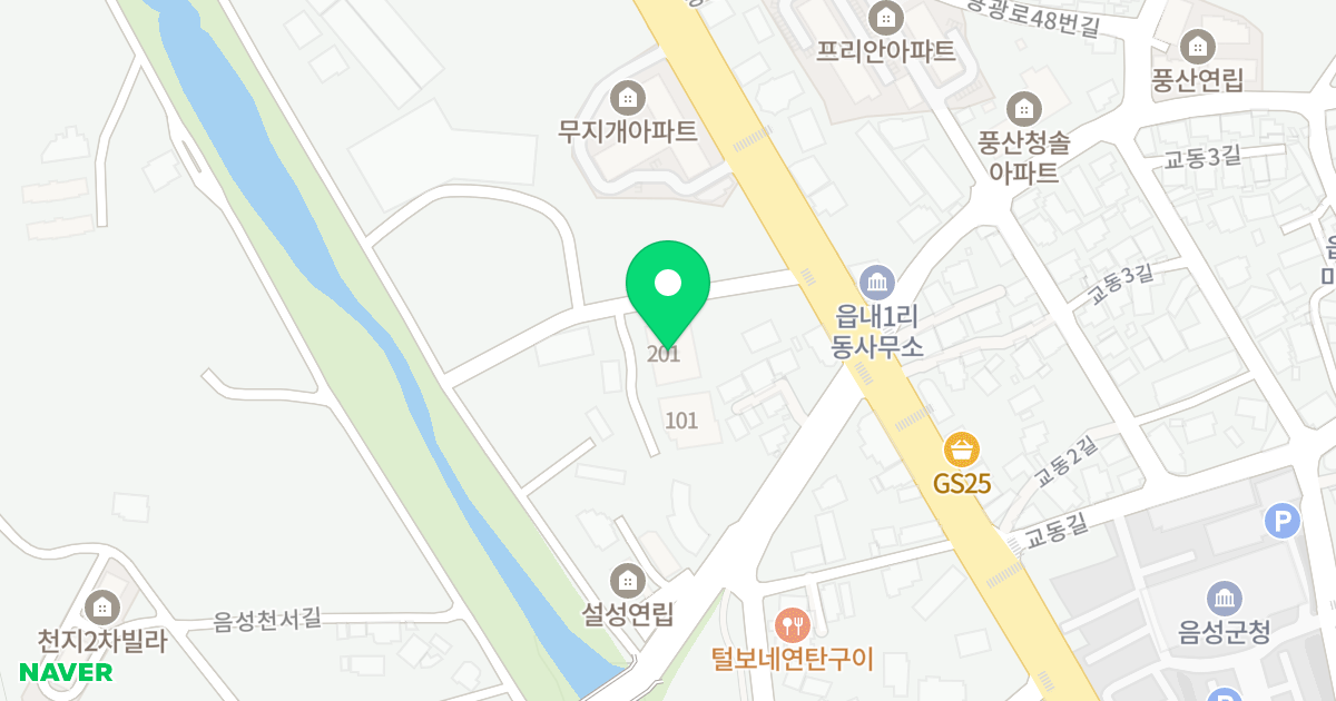 골든빌리지201 위치 지도 - 충청북도 음성군 음성읍 용광로 35-9