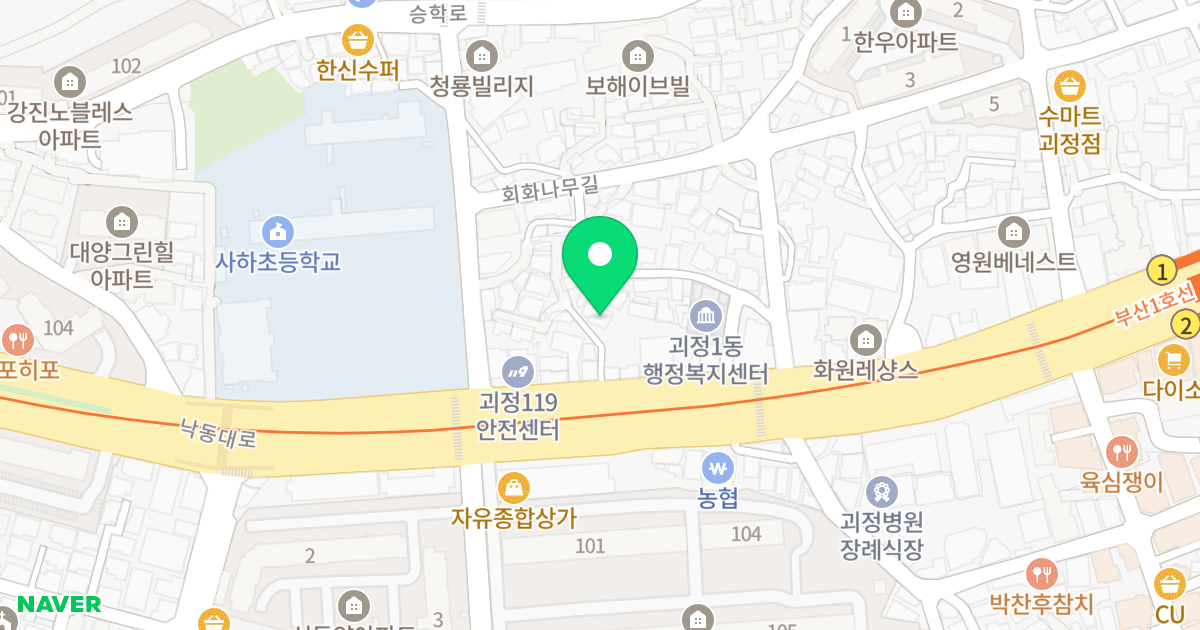 더존빌리지3 위치 지도 - 부산광역시 사하구 낙동대로258번길 6