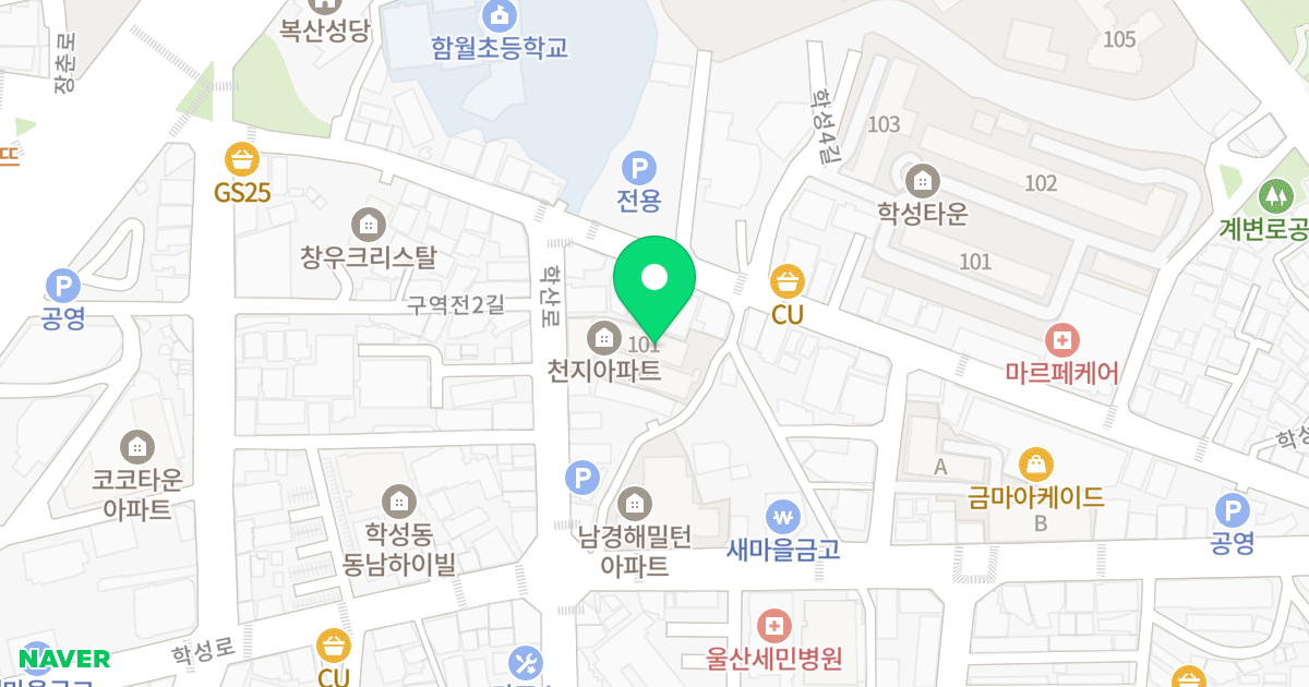 천지아파트 위치 지도 - 울산광역시 중구 학산로 28