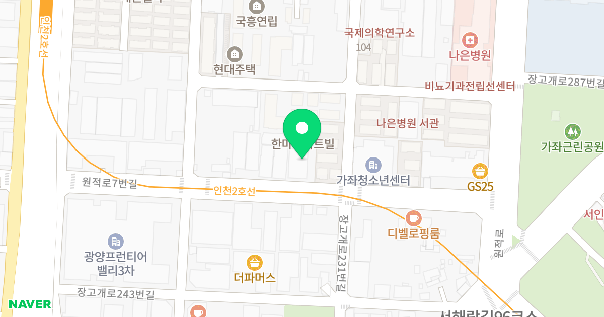 하이팰리스Ⅲ 위치 지도 - 인천광역시 서구 원적로7번길 20