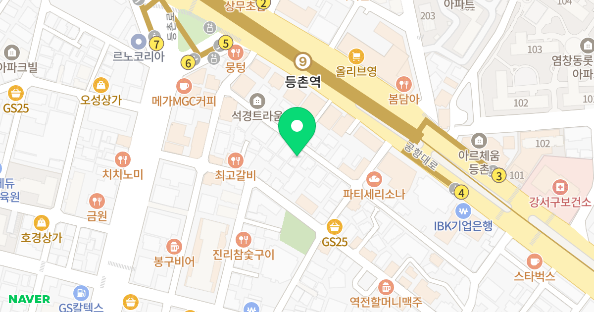 현진파크빌 위치 지도 - 서울특별시 양천구