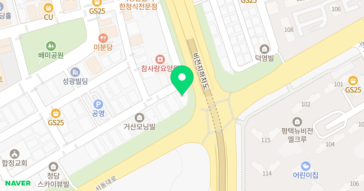(975-12) 위치 지도 - 경기도 평택시 평택5로34번길 57-6