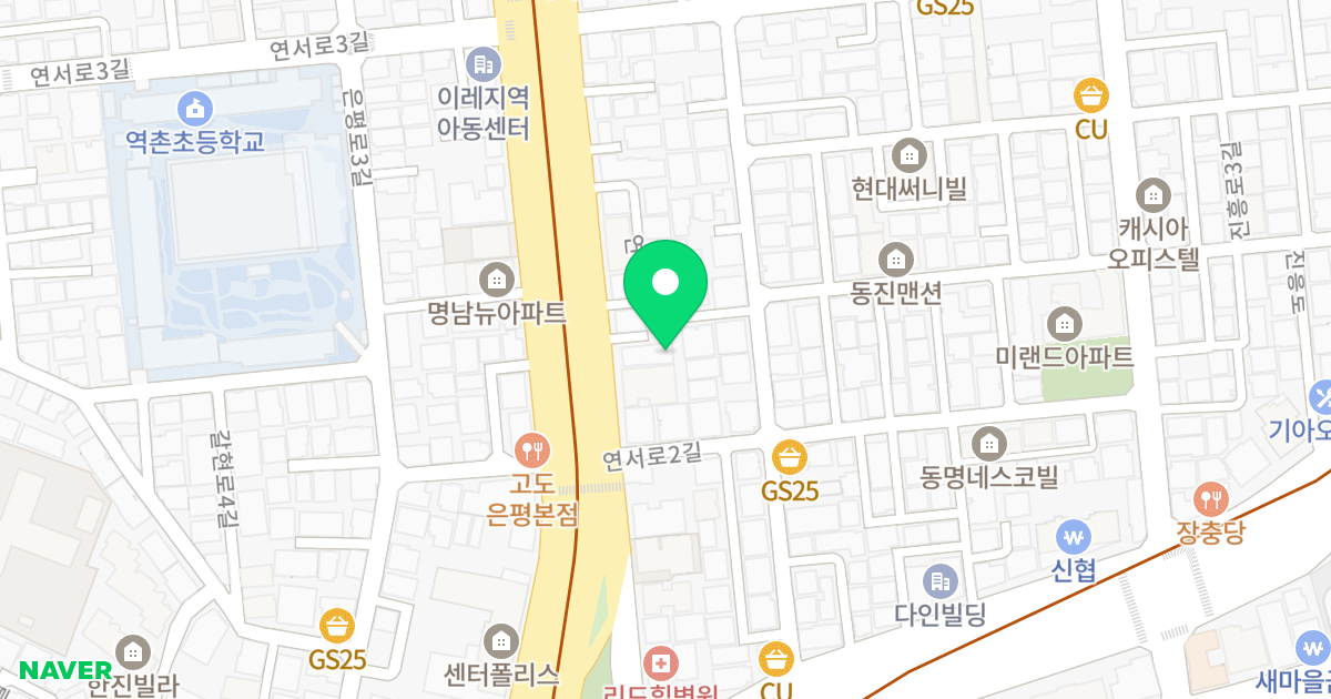 리젠트 위치 지도 - 서울특별시 은평구 연서로 22-1