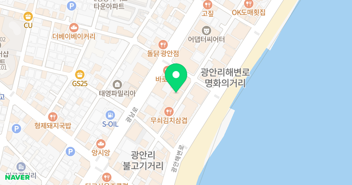 STUDIO202 위치 지도 - 부산광역시 수영구 남천바다로33번길 35