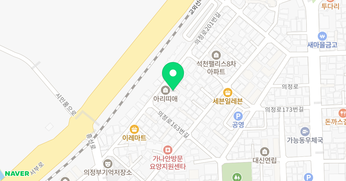 아리띠애 위치 지도 - 경기도 의정부시 흥선로5번길 32