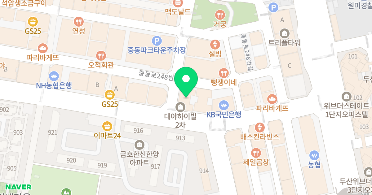 대야하이빌 2 위치 지도 - 경기도 부천시 원미구  239