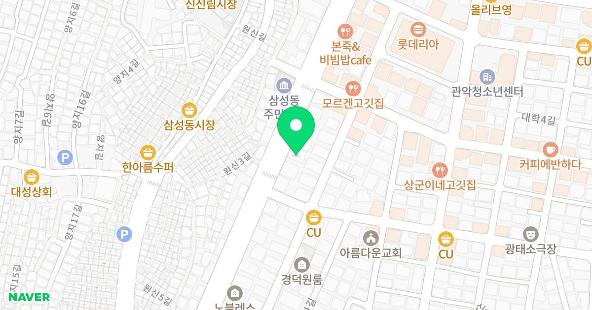 (1531-8) 위치 지도 - 서울특별시 관악구 호암로 586