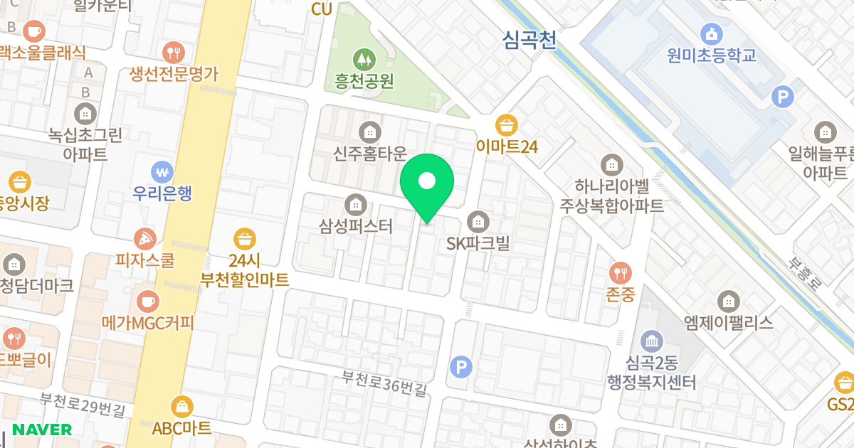 오르지오2차 위치 지도 - 경기도 부천시 원미구 부천로46번길 20
