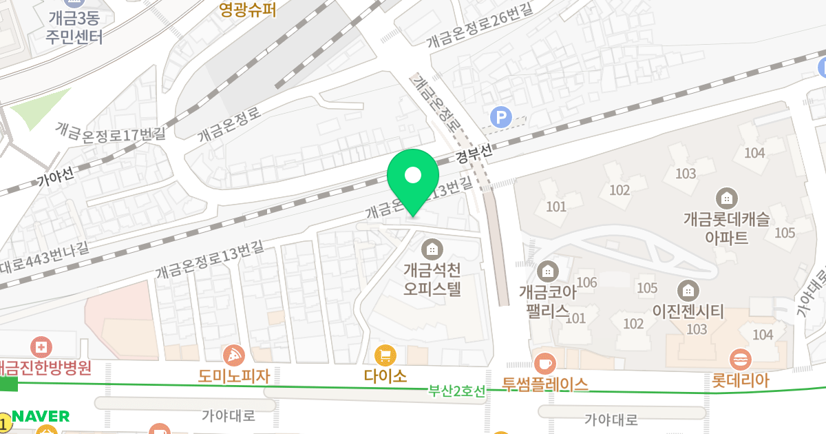 청운예가 위치 지도 - 부산광역시 부산진구 개금온정로 9-10