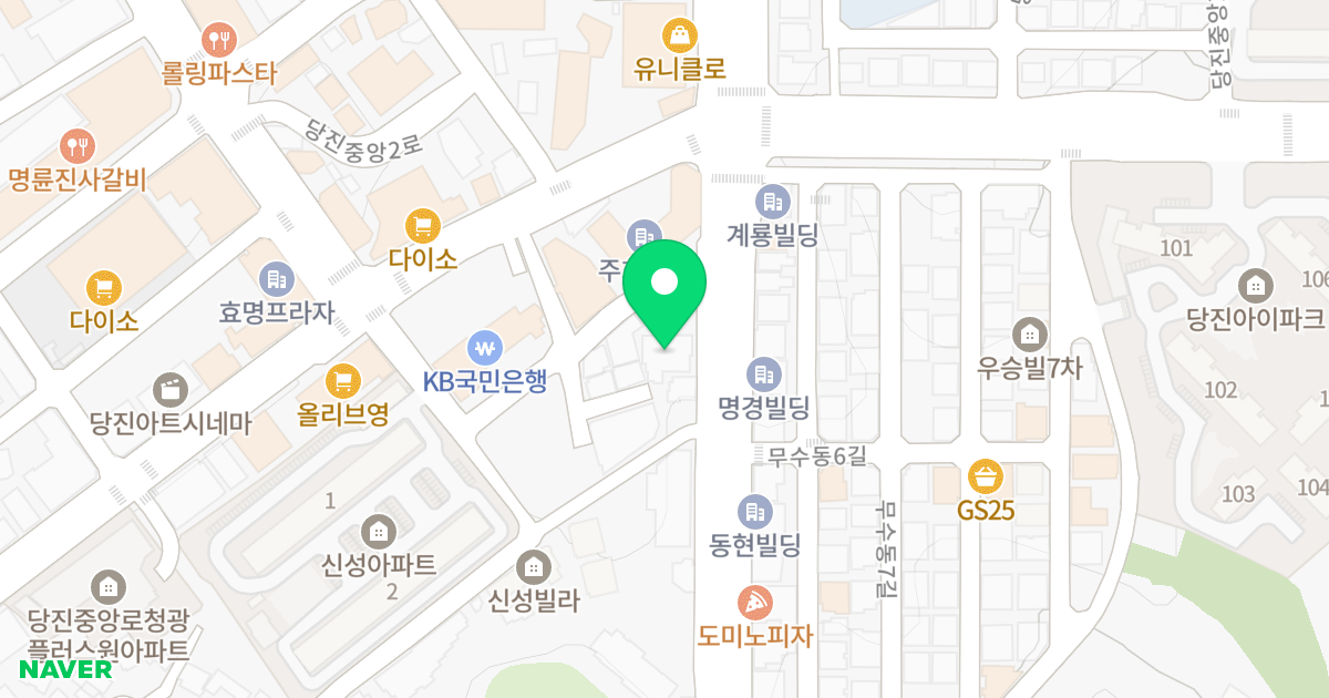 (26-16) 위치 지도 - 충청남도 당진시 무수동로 253