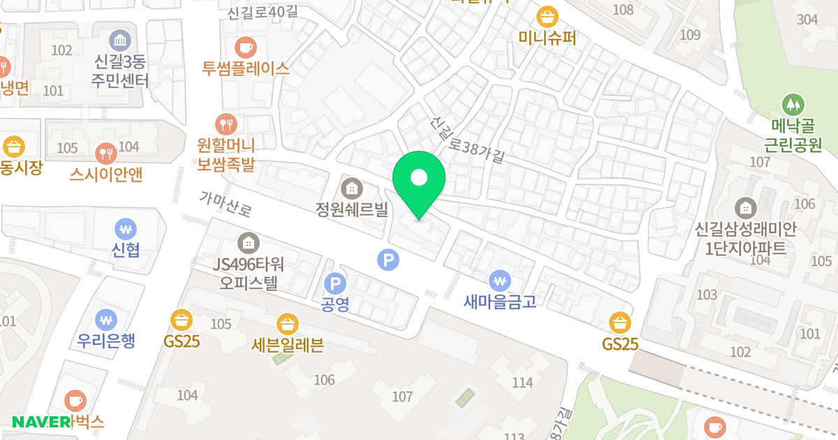 신길리버스시티 위치 지도 - 서울특별시 영등포구 신길로38길 16