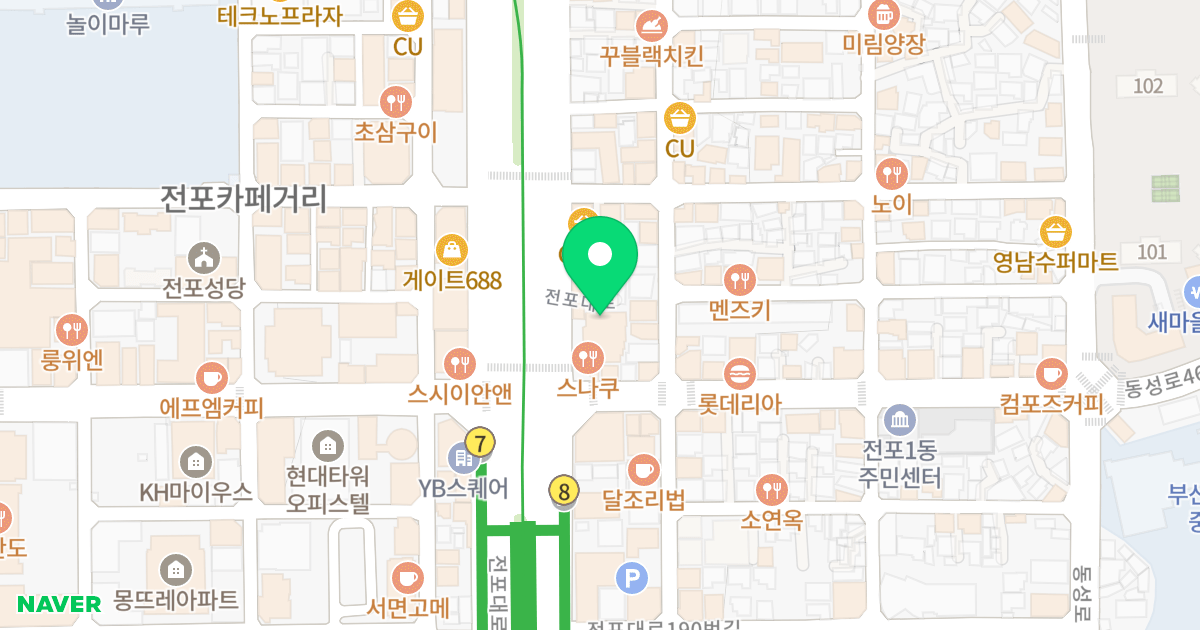 스윗팰리스 위치 지도 - 부산광역시 부산진구 전포대로 204