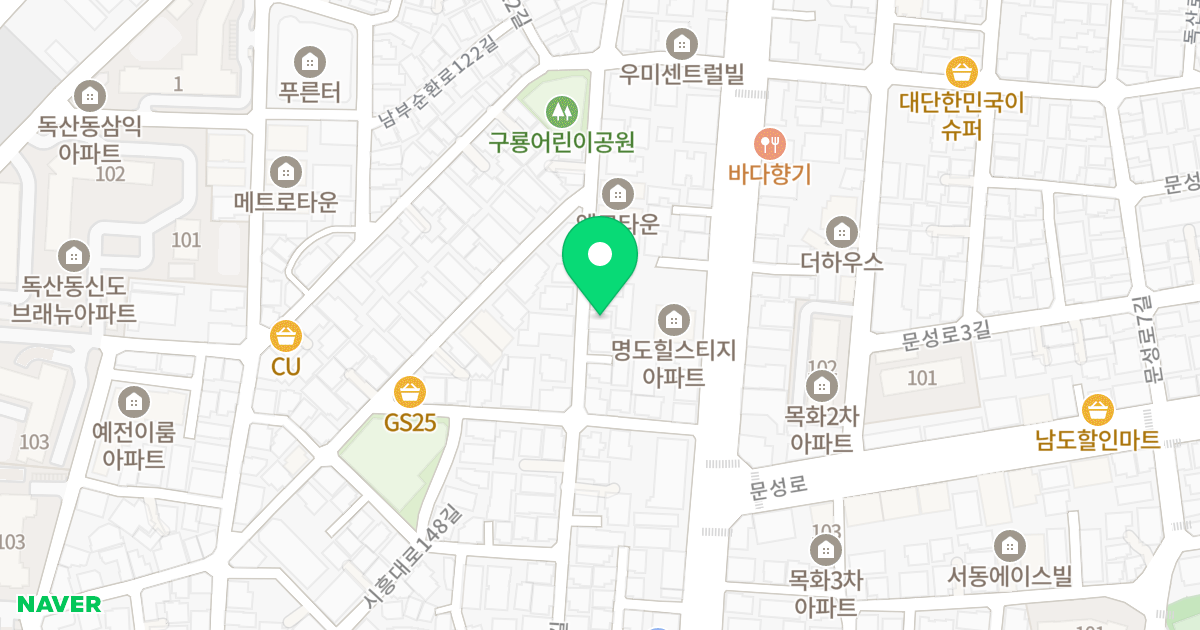 해리움팰리스Ⅱ 위치 지도 - 서울특별시 금천구 독산로101길 44