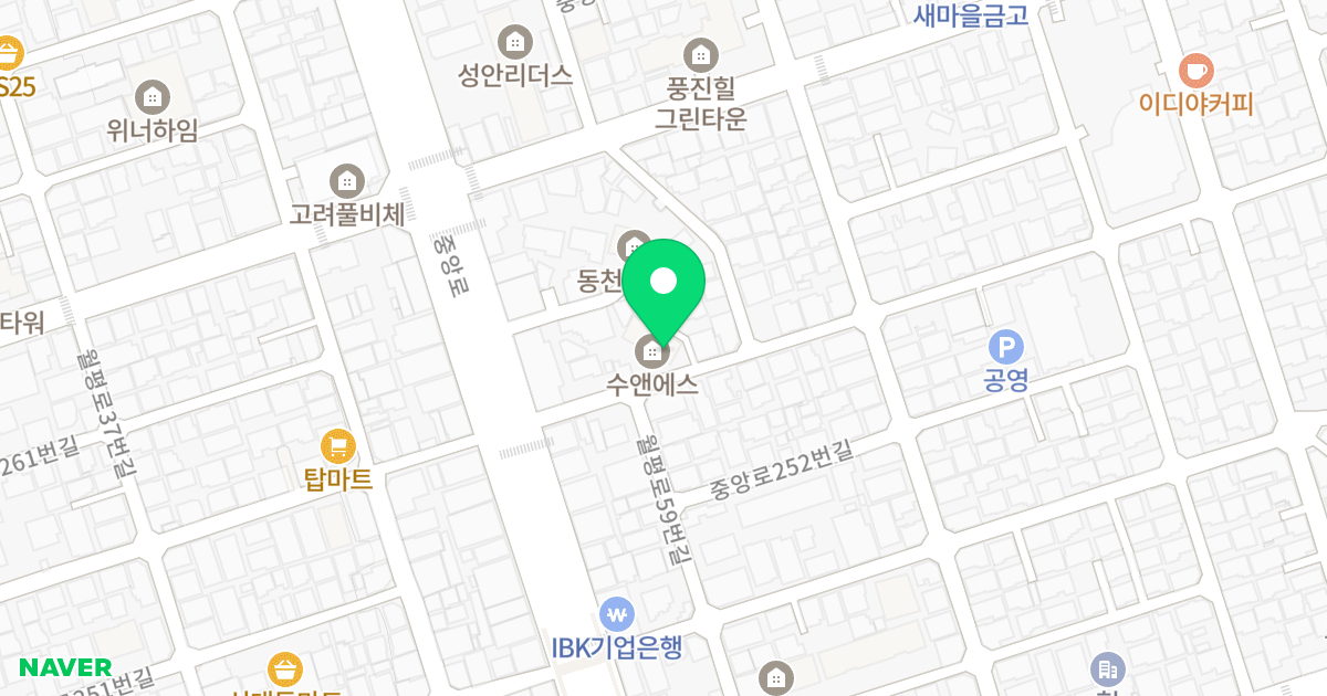 수앤에스 위치 지도 - 울산광역시 남구 중앙로258번길 5