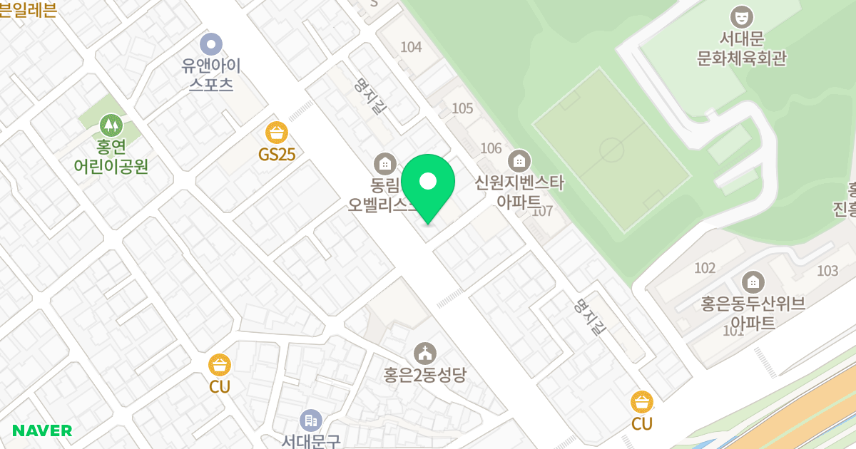 현상준건물 위치 지도 - 서울특별시 서대문구 가좌로 68