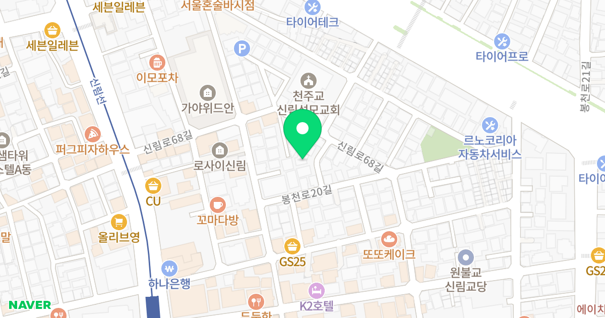 (1419-21) 위치 지도 - 서울특별시 관악구 신림로68길 40-6