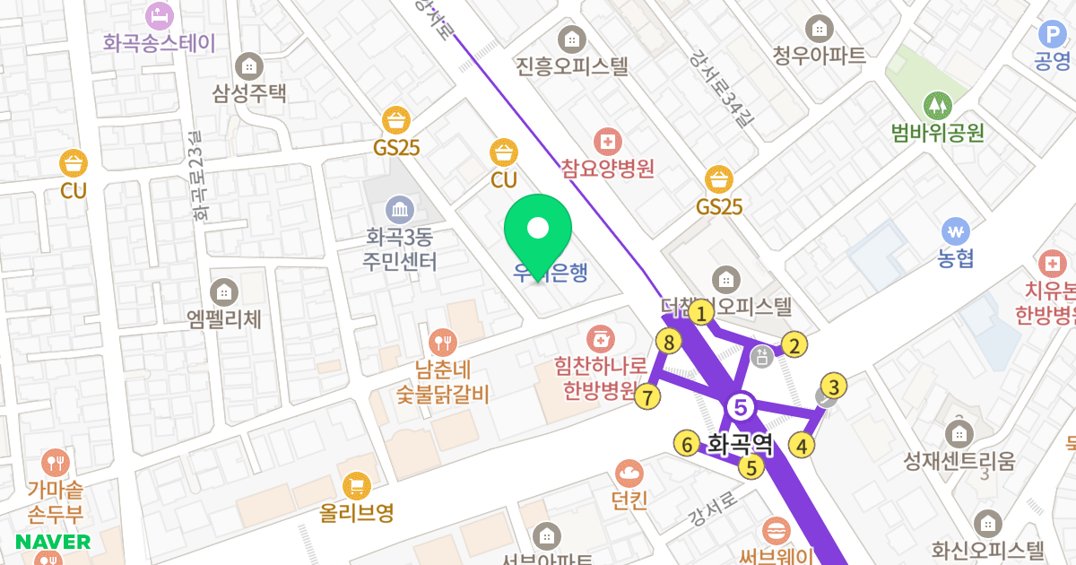 더에스에스타운 위치 지도 - 서울특별시 강서구 강서로33가길 4