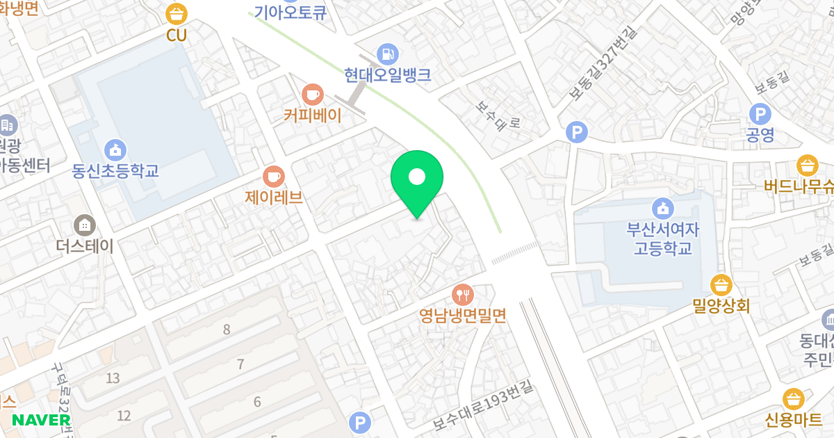 대신캐슬빌리지 위치 지도 - 부산광역시 서구 구덕로322번길 68