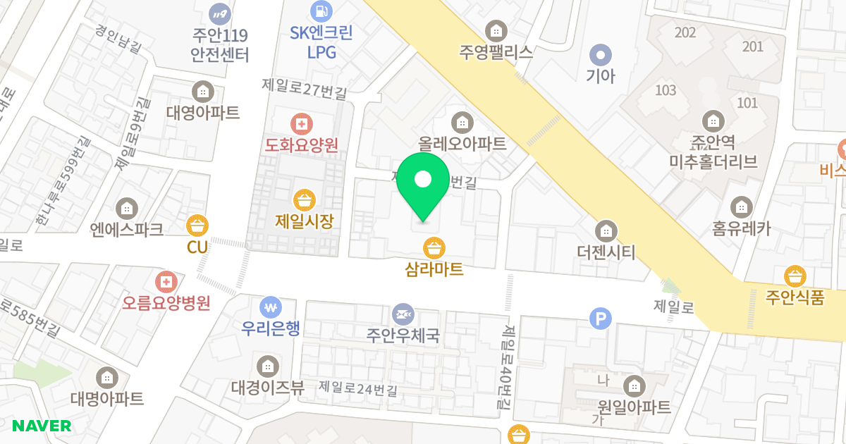 삼라마이다스 위치 지도 - 인천광역시 미추홀구 제일로 31