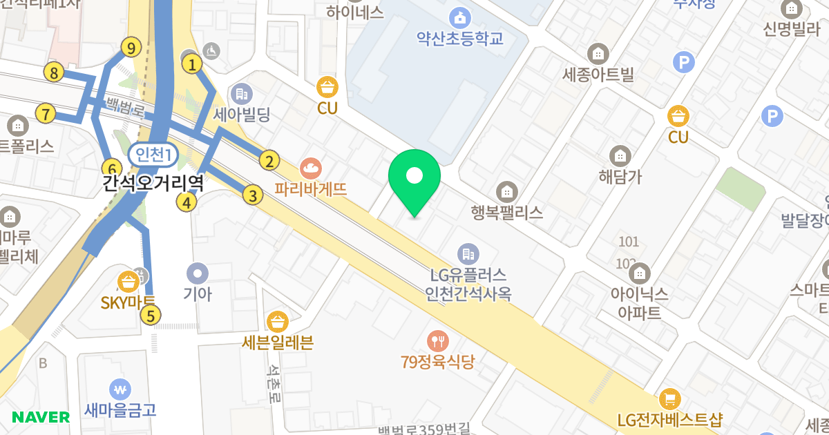 수피아타워 위치 지도 - 인천광역시 남동구 백범로 372
