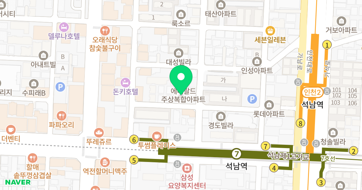 파랑새 위치 지도 - 인천광역시 서구 옻우물로8번길 7