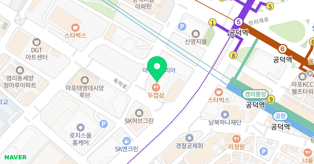 마스터즈타워 위치 지도 - 서울특별시 마포구 독막로 331