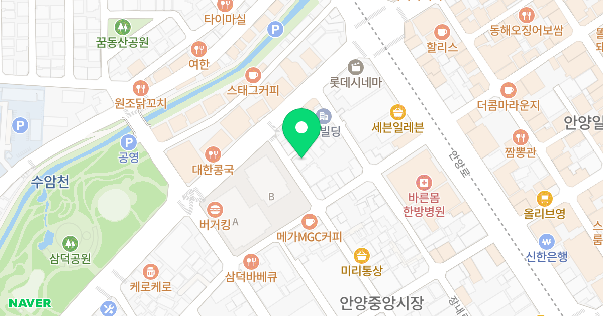 주건축물제1동 위치 지도 - 경기도 안양시 만안구 장내로119번길 56