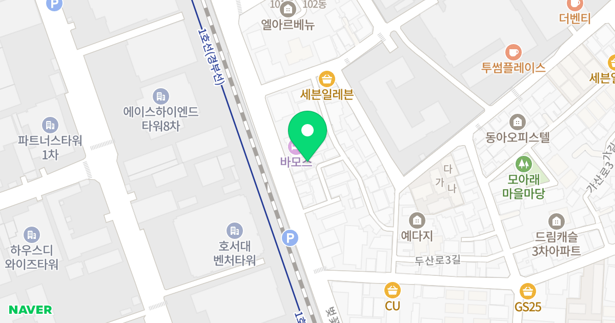헤렌하우스 위치 지도 - 서울특별시 금천구 벚꽃로 198-11