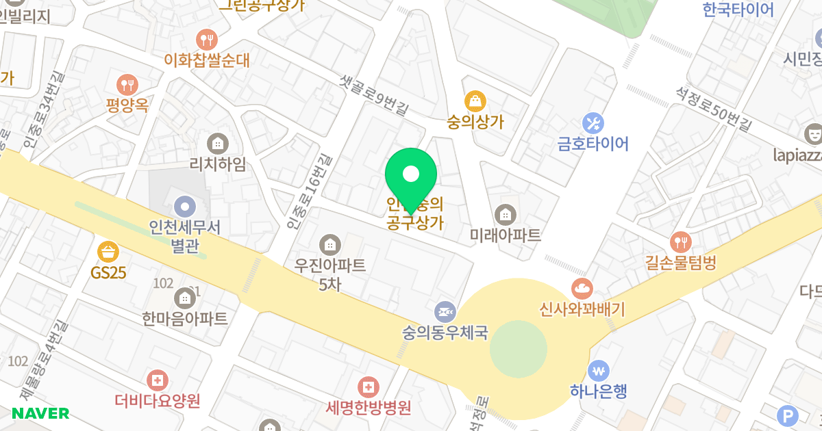 스위트리아 위치 지도 - 인천광역시 미추홀구