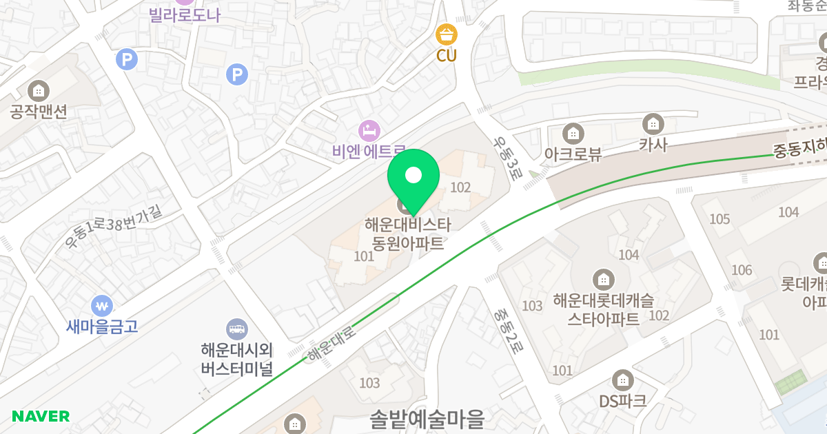 해운대 비스타 동원 위치 지도 - 부산광역시 해운대구 해운대로 663
