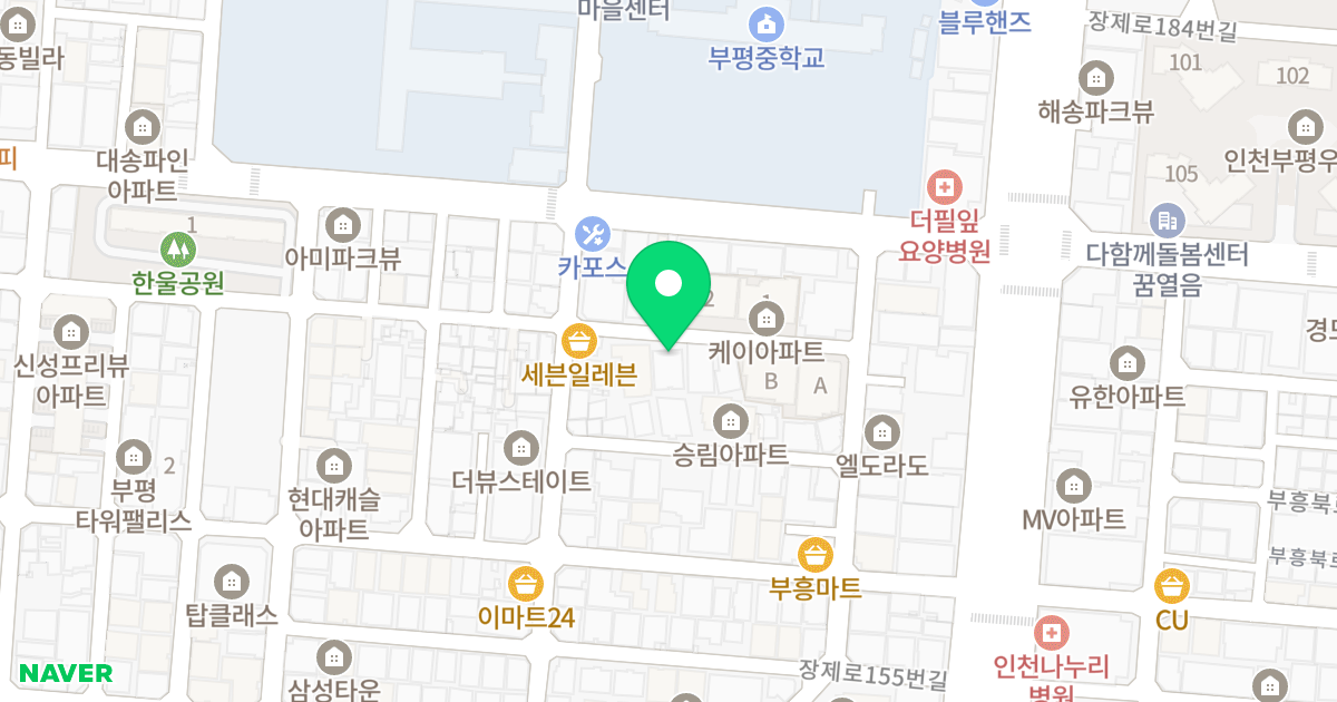 모던하우스 위치 지도 - 인천광역시 부평구 주부토로66번길 64