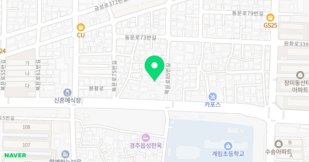 명가빌 위치 지도 - 경상북도 경주시 북문로85번길 3-2