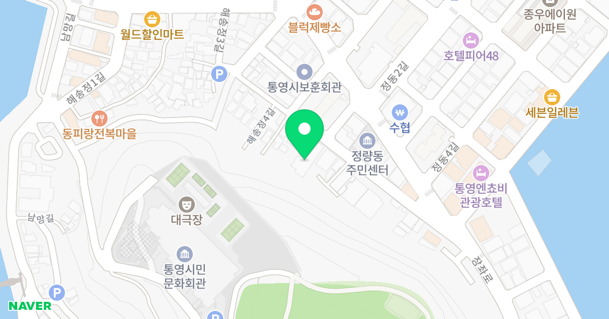 성창 노블레스 위치 지도 - 경상남도 통영시 해송정4길 36