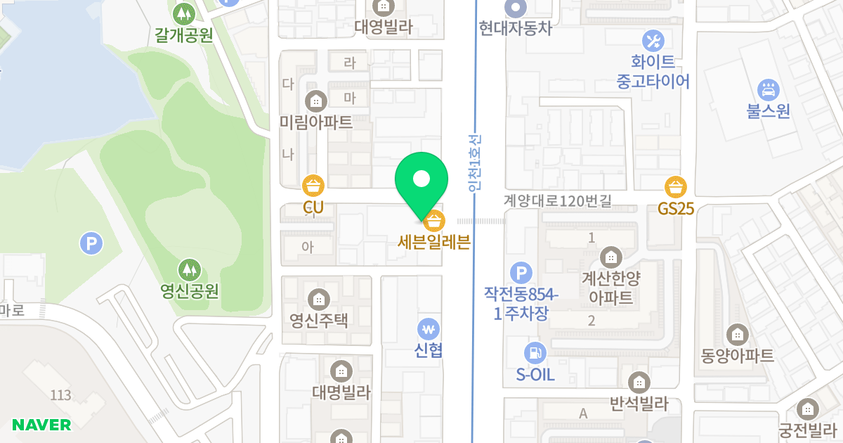 안톤스테이 위치 지도 - 인천광역시 계양구 계양대로119번길 1