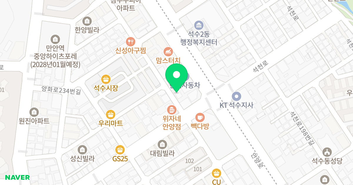 (280-14) 위치 지도 - 경기도 안양시 만안구 석천로181번길 6