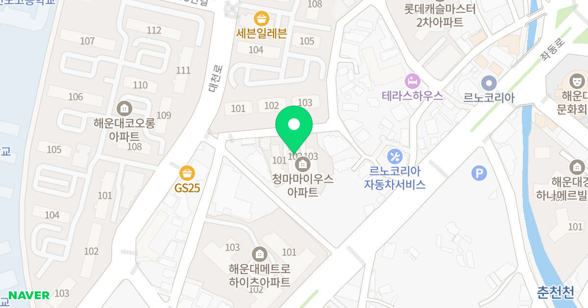 청마 마이우스(102동) 위치 지도 - 부산광역시 해운대구 대천로42번길 18