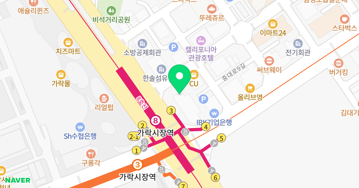 제일오피스텔 위치 지도 - 서울특별시 송파구 송파대로 260