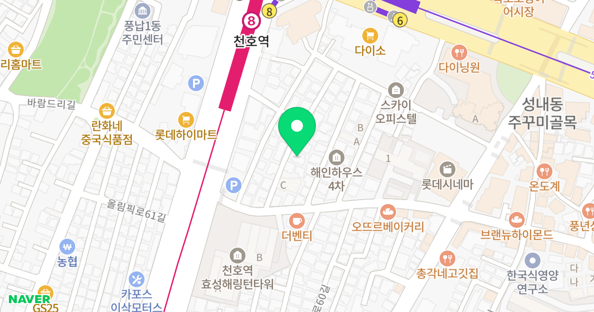 디아람 위치 지도 - 서울특별시 강동구 올림픽로62길 9-12