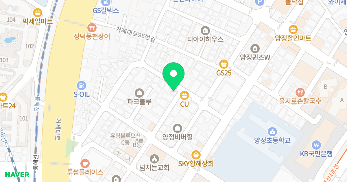 대명빌 위치 지도 - 부산광역시 부산진구 거제천로9번길 11