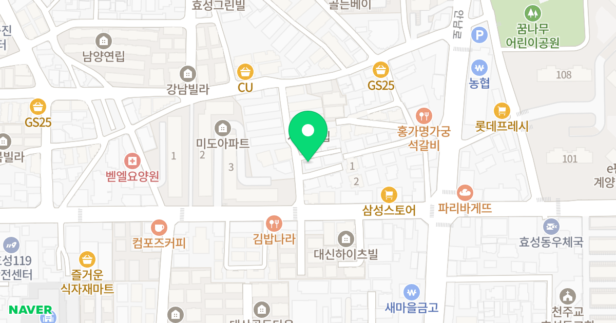 효성라온힐스 위치 지도 - 인천광역시 계양구
