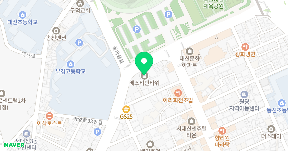 베서티안타워 위치 지도 - 부산광역시 서구 망양로 48