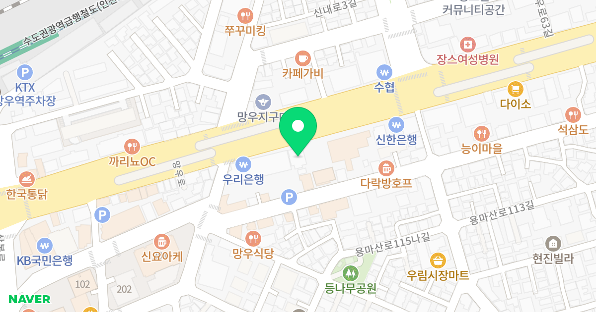 보경빌딩 위치 지도 - 서울특별시 중랑구 망우로 394