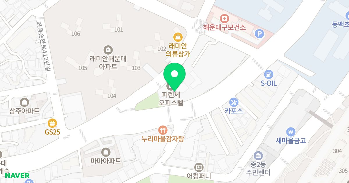 피렌체 오피스텔 위치 지도 - 부산광역시 해운대구 좌동순환로402번길 8