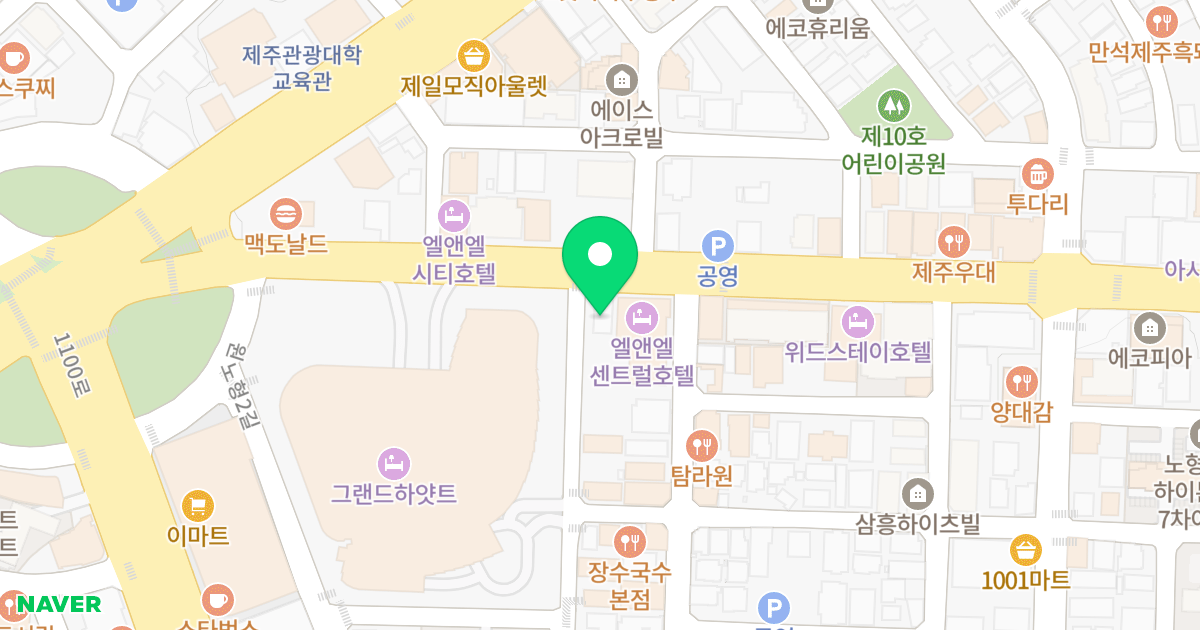 에코미르 위치 지도 - 제주특별자치도 제주시 원노형4길 1