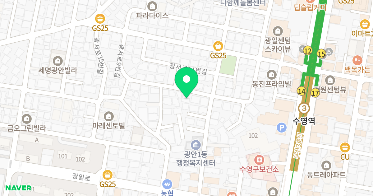남평베아뚜스 위치 지도 - 부산광역시 수영구 광서로9번길 33