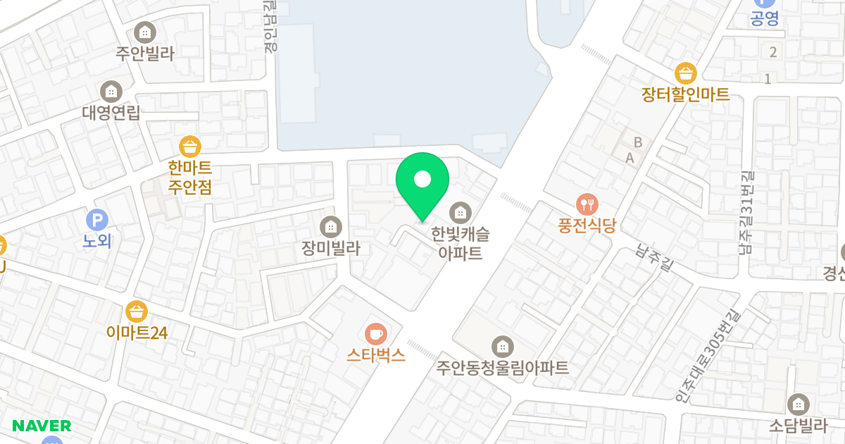 우창빌리지 위치 지도 - 인천광역시 미추홀구 한나루로 531-12