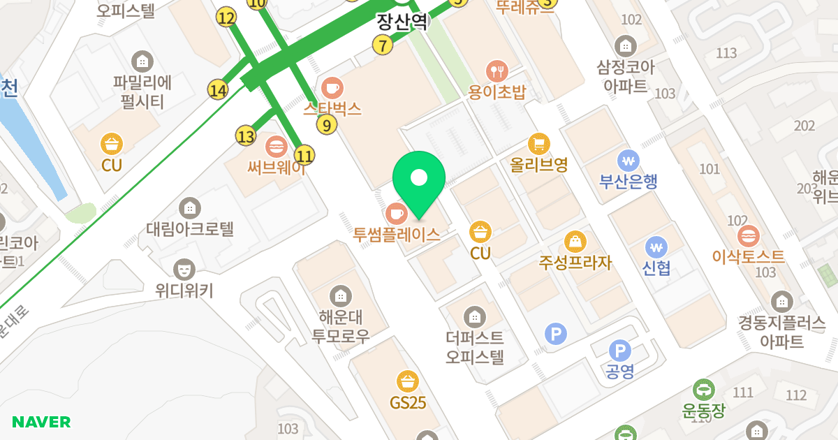 해운대 좌동 SK 허브 올리브 위치 지도 - 부산광역시 해운대구 양운로 56