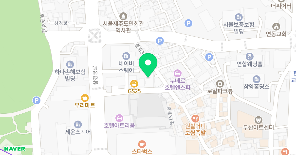 루비온오피스텔 위치 지도 - 서울특별시 종로구 종로31길 43